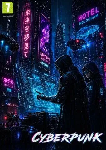 Cyberpunk